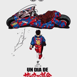 Amine's avatar