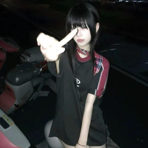 chi's avatar