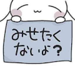 artificial228's avatar