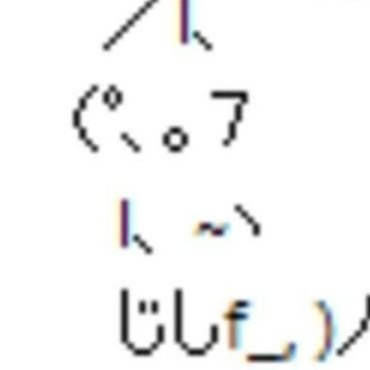 Nikko's avatar